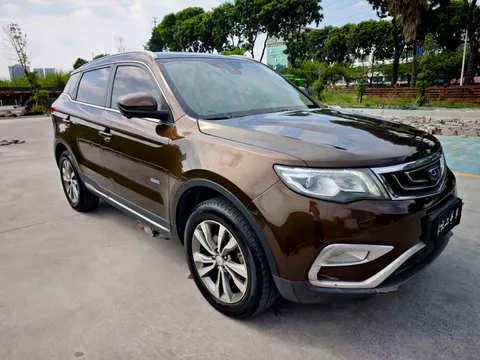 Geely Boyue