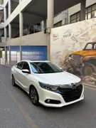 Honda Crider