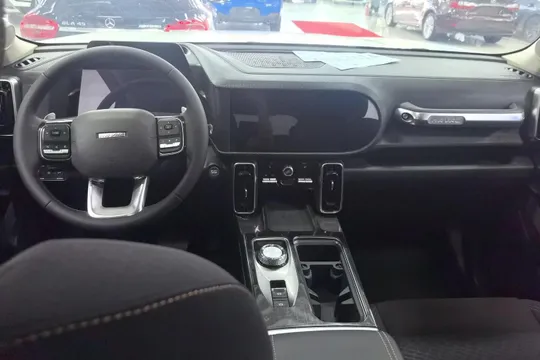 Haval