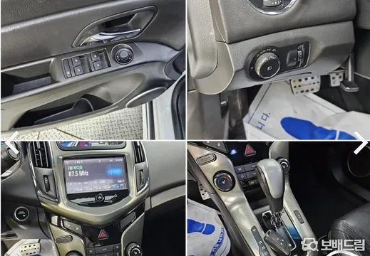 Chevrolet Cruze