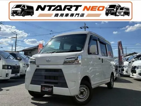 Daihatsu Hijet Cargo