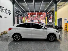 Chery Arrizo 5