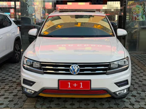 Volkswagen Tiguan L