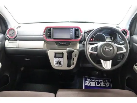 Daihatsu Boon