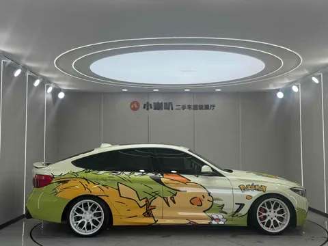 BMW Gran Turismo