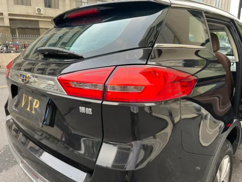 Geely Boyue