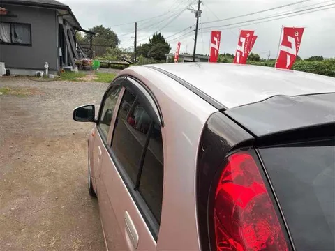 Mitsubishi I