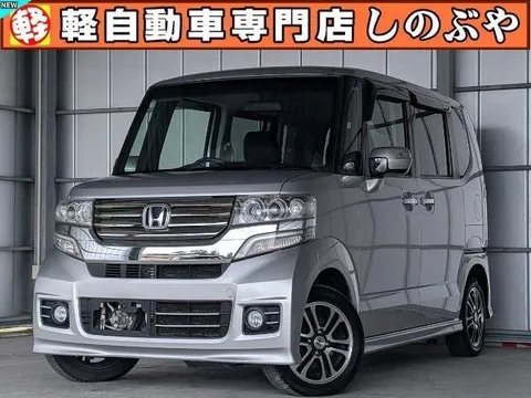 Honda N-BOX Custom