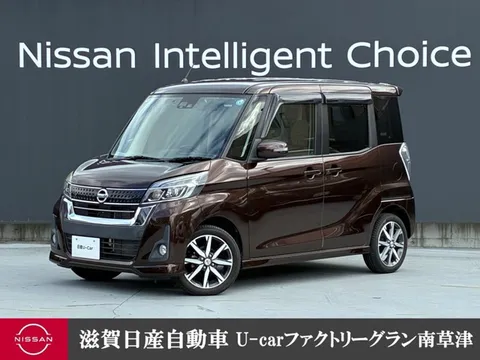 Nissan Dayz Roox