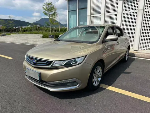 Geely Emgrand GL