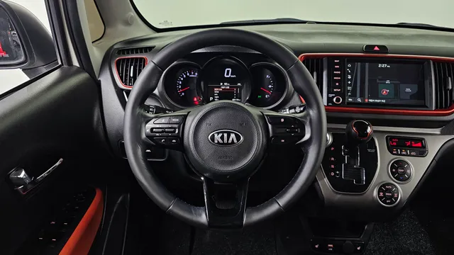 Kia Ray