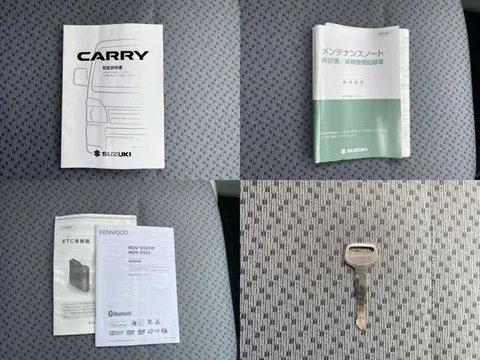 Suzuki Carry