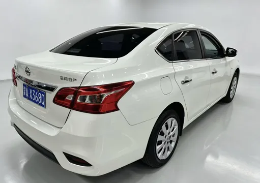 Nissan Sylphy