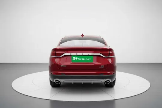 Geely Monjaro