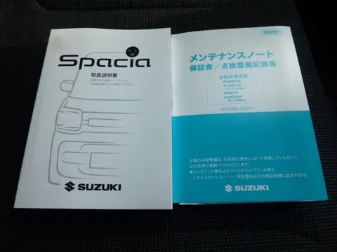 Suzuki Spacia
