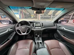 Geely Vision