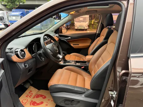 MG GS