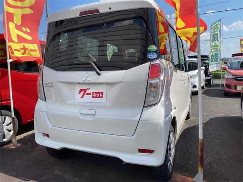 Mitsubishi eK Space