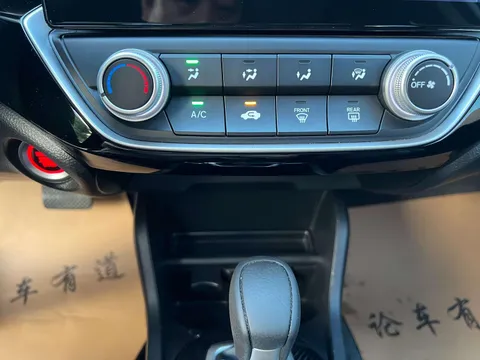 Honda Crider