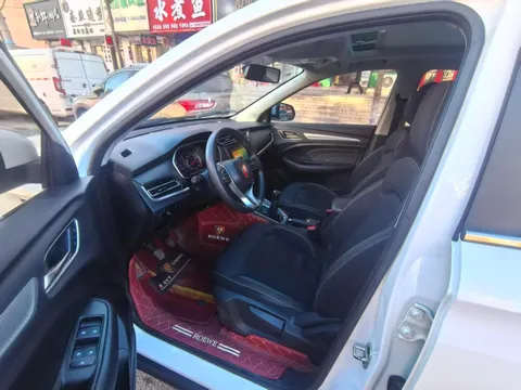 Roewe RX3