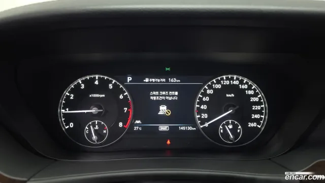 Genesis G90 (EQ900)