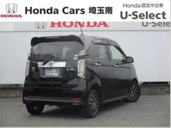 Honda N-WGN Custom