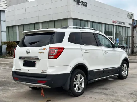 BAIC S3