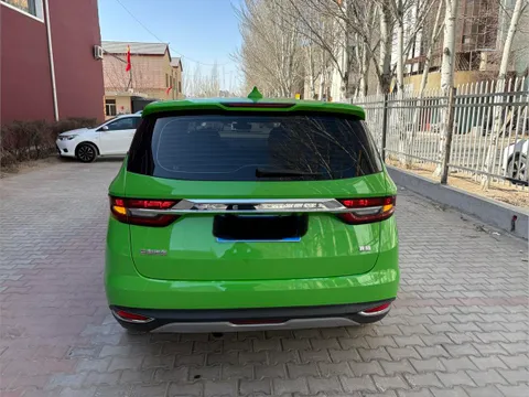 Geely