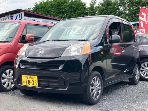 Honda Life