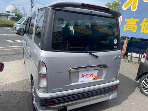 Daihatsu Atrai Wagon