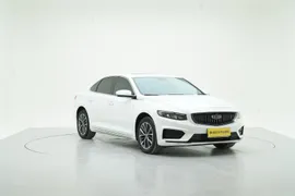 Geely Preface (Xingrui)