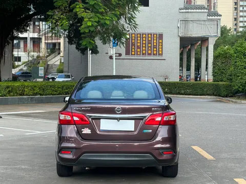 Nissan Sylphy
