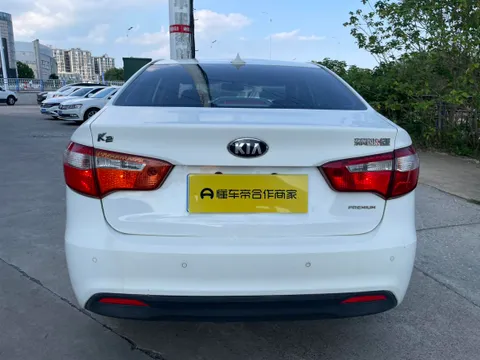 Kia K2
