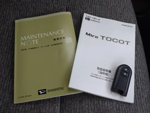 Daihatsu Mira Tocot