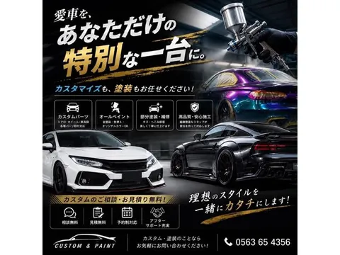Nissan KIX