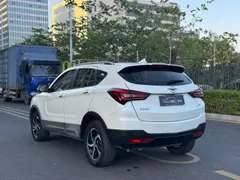 Haima S5