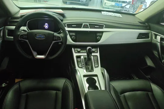 Geely Boyue