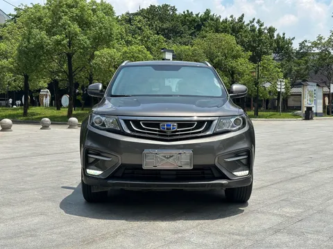 Geely Boyue