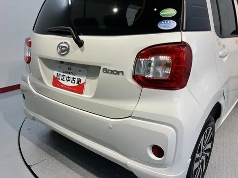 Daihatsu Boon