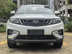 Geely Boyue