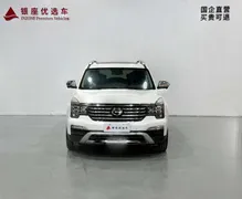 Gac GS8