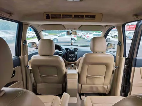 Wuling