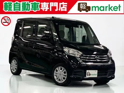Nissan Dayz Roox