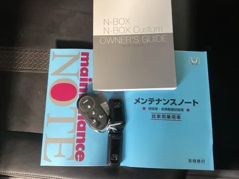 Honda N-BOX Custom