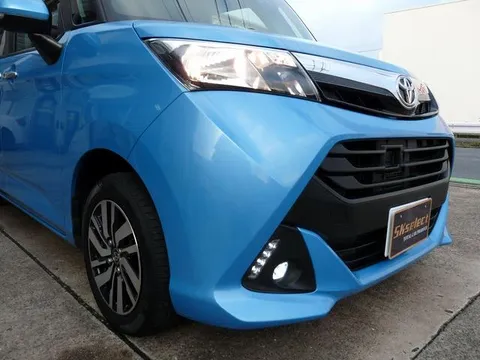 Toyota Tank