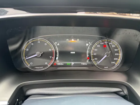 Gac M8