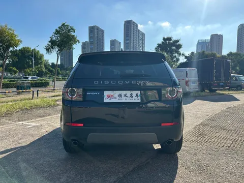 Land Rover Discovery Sport