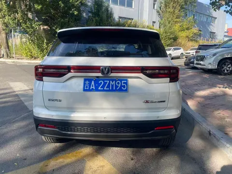 Changan CS35 Plus