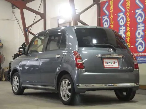 Daihatsu Mira Gino