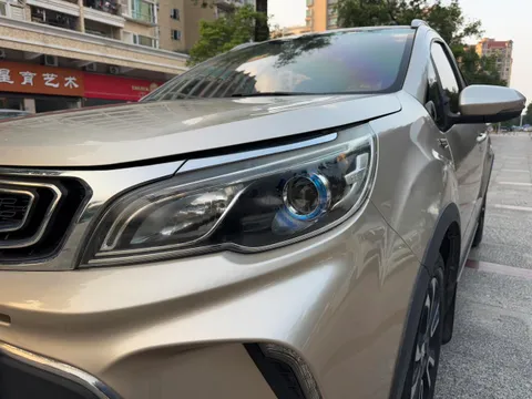 Geely Vision X3